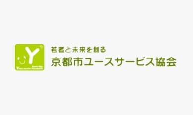 【報告】いろはのなかまたち活動報告会