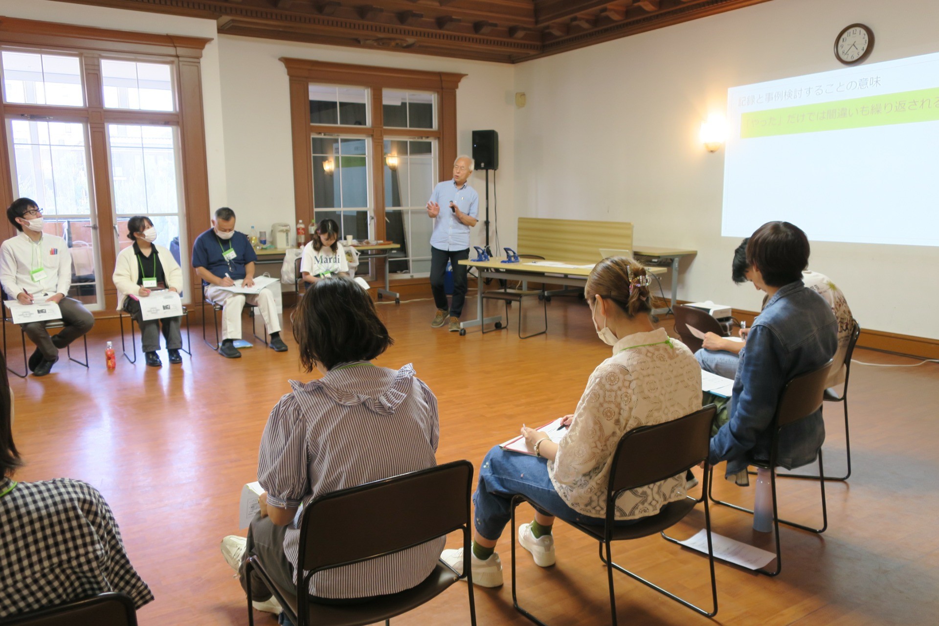 【終了しました】第29期ユースワーカー養成講習会 in 京都