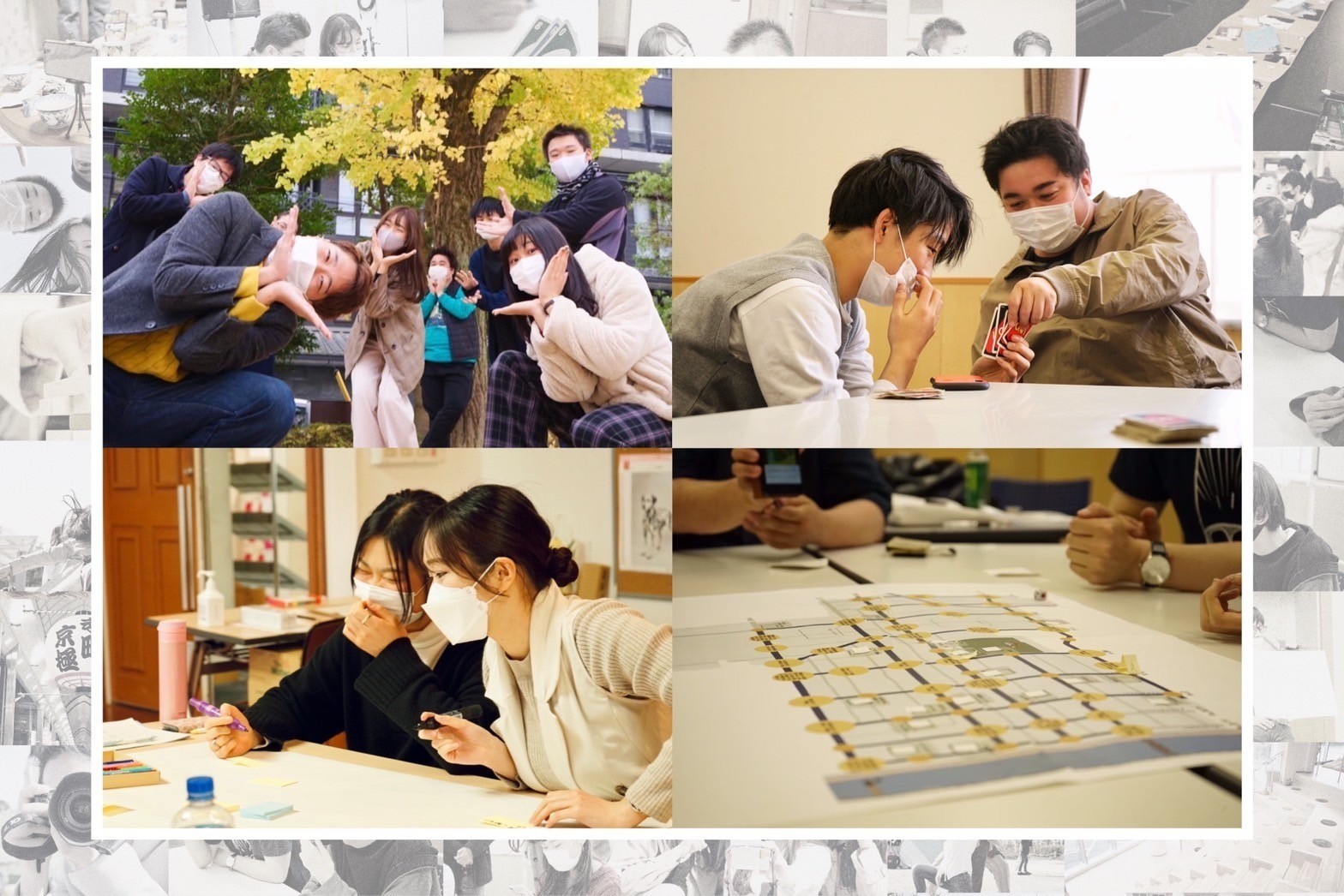 ユースカウンシル京都との協働